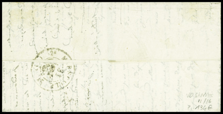 N°37 OBL CAD "Paris R. du Cardinal-Lemoine" (25 dec 70) sur ballon monté pour Marseille (Le Tourville) avec arrivée 31 dec. TB