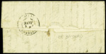 N°37 obl. Étoile 5 + CAD "Paris R. de Bondy" (27 dec 70) sur Gazette des Absents n°19 pour Bayonne avec arrivée 1 janv 71 (Le Bayard). TB