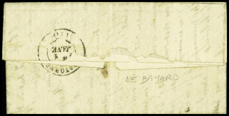 N°37 obl. Étoile 5 + CAD "Paris R. de Bondy" (27 dec 70) sur Gazette des Absents n°19 pour Bayonne avec arrivée 1 janv 71 (Le Bayard). TB