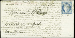 N°37 obl. Étoile 4 + CAD "Paris R. d'Enghien" (2 janv 71) sur ballon monté pour Dinard avec arrivée 10 janv 71 (Le Newton). TB