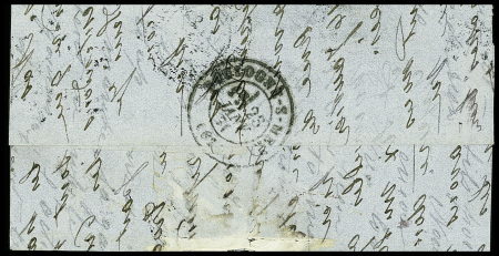 N°37 obl. Étoile 10 + CAD "Paris R. du Cherche-Midi" (21 janv 71) sur ballon monté pour Boulogne-sur-Mer avec arrivée 23 janv 1871 (Le Général Daumesnil)