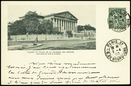 COLLECTION SPECIALISEE SUR LES SEMEUSES LIGNEES ET CAMEES N°130 obl. CAD "Paris 31 R. de Bourgogne" (2.4.1903 - vente anticipée au Palais-Bourbon) sur carte postale. TB