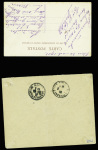 4 plis AFF n°137 obl. Mec d'essai Chambon "Paris 118 R. d'Amsterdam" (1912), CAD Suisse "Ambulant" (1913) et griffe "Gare des hôpitaux Jougne (Doubs)"