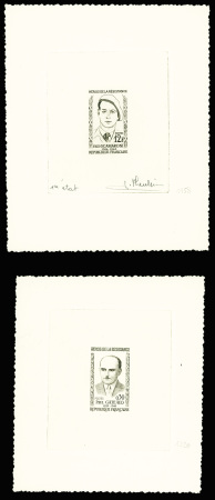 Héros de la Résistance : 7 épreuves d'état dont 2 signées Pheulpin : n°1158 (2) - n°1248 - n°1290 (2) - n°1291 - n°1252. TB