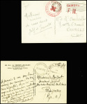 5 plis (dont 4 de 1939 - 45) dont hôpitaux complémentaires de Vernet-les-Bains et collège Cabanis à Brive et CAD "St Nazaire naval" (1939). TB