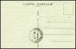 N°235 en paire verticale obl. Grand CAD d'essai ondulé d'ambulant "Paris à Montargis A" (1930) (Pothion n°1201A) sur carte postale. Ind 20