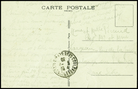 N°235 en paire verticale obl. Grand CAD d'essai ondulé d'ambulant "Paris à Montargis A" (1930) (Pothion n°1201A) sur carte postale. Ind 20