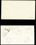 4 lettres de Bass (Indiana) et Fishertown AFF timbres US obl. Fancy Cancellations : poissons (année 1930). TB