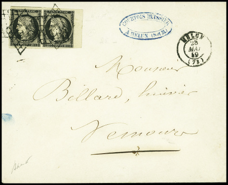 N°3, paire avec BDF à droite obl. Grille + T15 Melun (28 mai 49) sur lettre en double port pour Nemours. TB