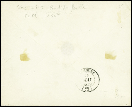N°3, paire avec BDF à droite obl. Grille + T15 Melun (28 mai 49) sur lettre en double port pour Nemours. TB