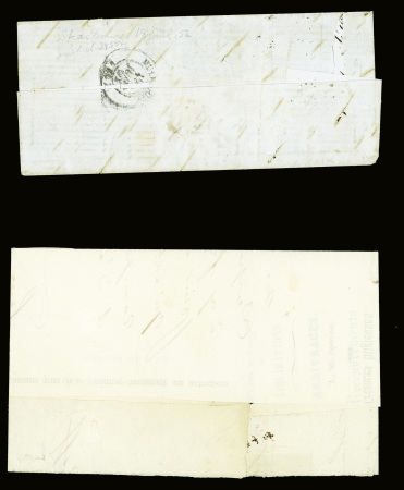 2 lettres : n°3 obl. Grille + T15 Lyon (1849) et n°4 obl. PC 2950 + T15 Strasbourg (1852). TB