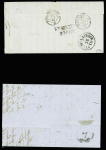2 lettres : n°14, 3 pièces de Toulouse pour la Hongrie (1860) et n°14 + 16 sur lettre de Paris pour Budapest (1860). TB