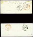 2 lettres pour la Prusse : n°12 + 16 obl. Rouleau de gros points + CAD de Paris (1855) sur lettre pour Cologne et n°16 obl. Losange de points "E" + CA