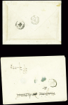 2 lettres : n°14 en bloc de 4 obl. PC 3436 + T15 Troyes (1857) sur lettre du 3ème échelon et n°14, bande de 4 verticale, obl. PC 3601 + T15