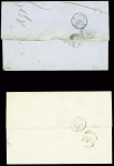 2 lettres : n°14 + 17 obl. Ancre + CAD "Neva" (1860) sur lettre pour Lyon et n°14 + 17 obl. Ancre + CAD "Danube" (1859) sur lettre pour Athènes. B