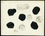 N°14 + 17 obl. PC 2738 + T15 "Rouen (74)" (1860) sur lettre chargée du 3ème échelon pour Laval. TB