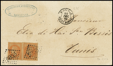 N°31 en paire obl GC 5055 + T15 "Marseille boite mobile" (1869) sur lettre pour Tunis, sup