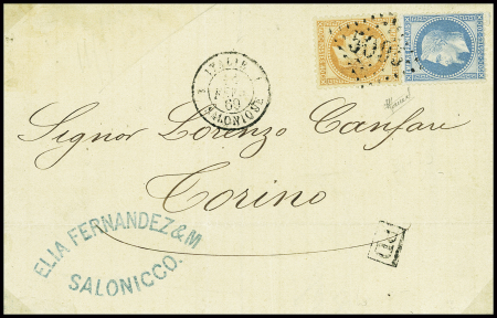 N°29 + 31 obl GC 5095 + CAD d'entrée "1 Italie 1 Salonique" (1869) sur lettre de Salonique pour Turin, sup