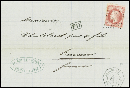 N°32, 80c rose obl ancre + CAD octogonal "Beyrouth PAQ. FR. X N°1" (1872) sur lettre de Beyrouth pour Tarare. TB