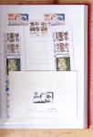 1937- 1999, Collection de France spécialisée sur les