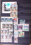 1922-1972, Collection de vignettes sur Rouen et Croix-Rouge