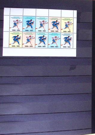 1922-1972, Collection de vignettes sur Rouen et Croix-Rouge