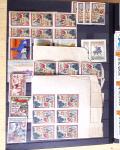 1922-1972, Collection de vignettes sur Rouen et Croix-Rouge