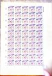 1960-90, Face value lot with a good portion of values