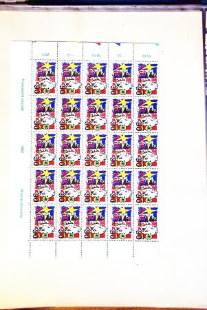 1960-90, Face value lot with a good portion of values