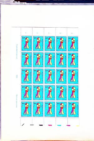 1960-90, Face value lot with a good portion of values