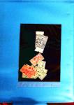 1900-90, Chiefly never hinged stock in three stockbooks,