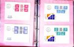 1875-1960, Lot of several hundreds of covers and cards