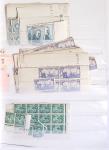 1900-1940, Stock de France neuf **, commençant du