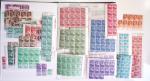 1900-1940, Stock de France neuf **, commençant du
