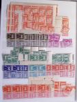 1900-1940, Stock de France neuf **, commençant du
