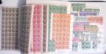 1900-1940, Stock de France neuf **, commençant du