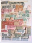 1900-1940, Stock de France neuf **, commençant du