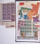1900-1940, Stock de France neuf **, commençant du