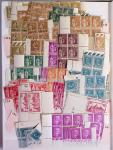 1900-1940, Stock de France neuf **, commençant du