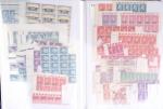 1900-1941, Stock de France neuf **, commençant du