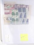 1900-1941,  Stock de France neuf **,  commençant du