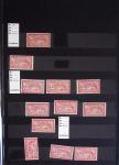 1900-1925, Stock de France sur les types Merson  neuf,