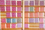 1877-1945, Collection de millésime et coins daté neufs,