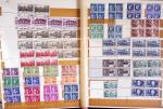 1877-1945, Collection de millésime et coins daté neufs,