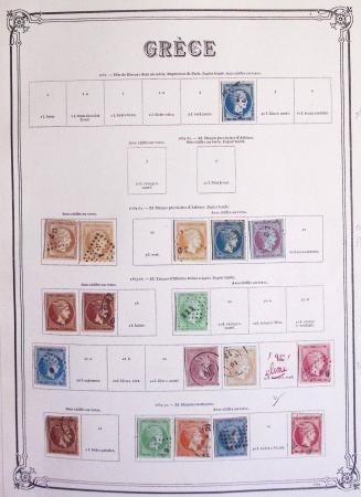 1862-1948, Collection en classeurs Y & T rouge, avec