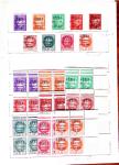 1849-1990, Ensemble de neufs et d'oblitérés en 13 classeurs