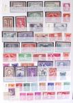 1933-1992, Collection de France neuve, normalement