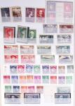 1933-1992, Collection de France neuve, normalement