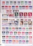 1933-1992, Collection de France neuve, normalement