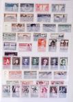 1933-1992, Collection de France neuve, normalement